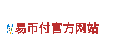 高性能环球360管理网电动车 | 引领绿色出行新潮流